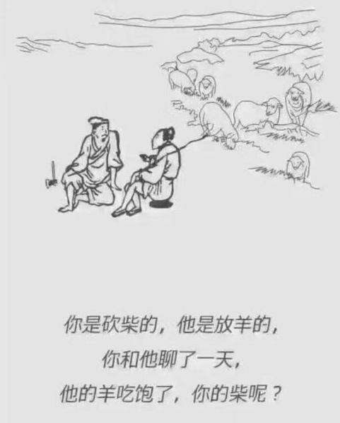 QQ图片20160906181532.png